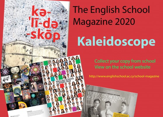 School Magazine 2020